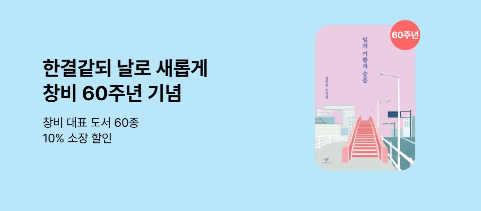 â�� �귣���� 